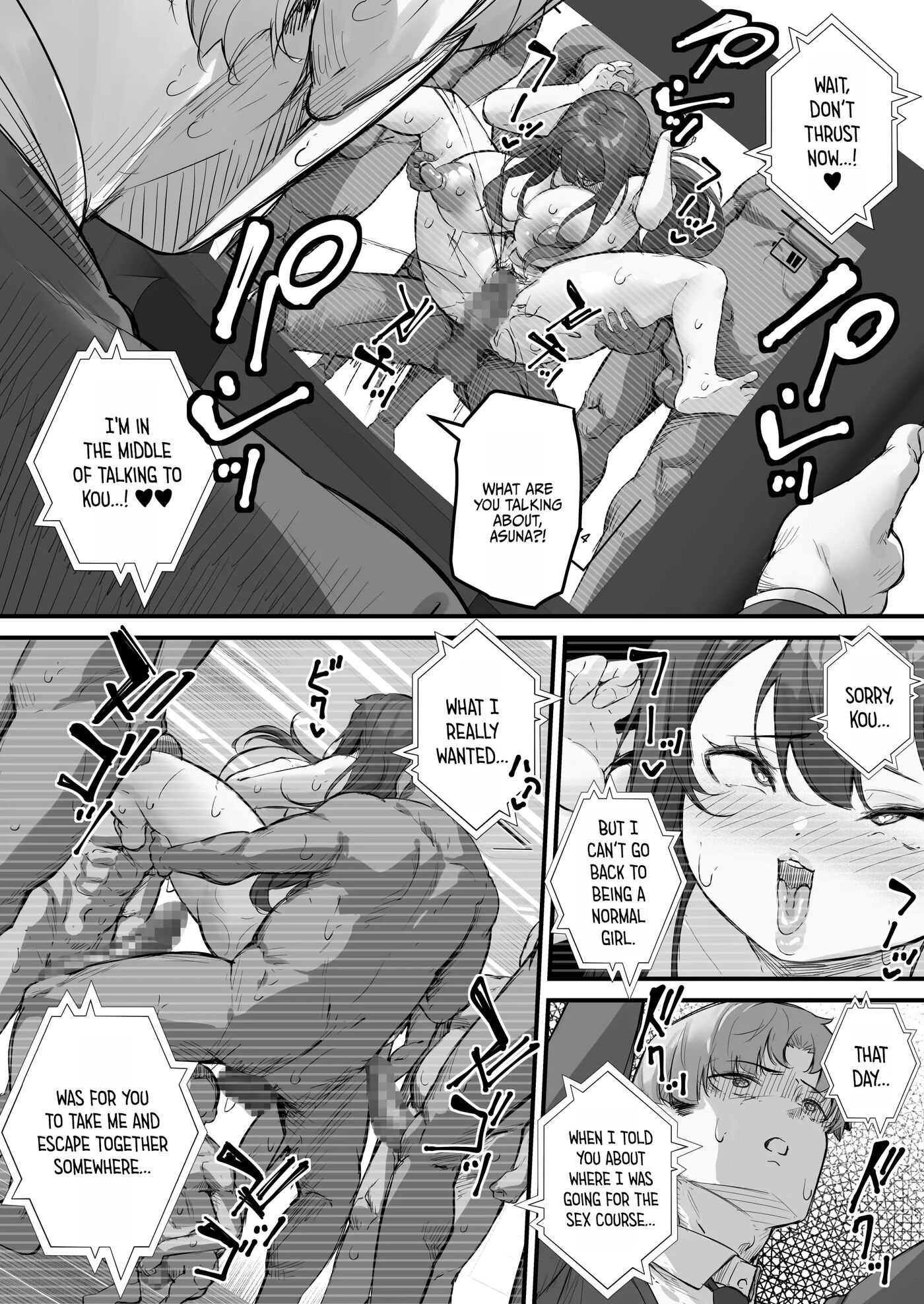 The Ntr Video Letter She Sent Chapter 1000 Page 48